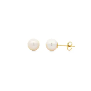 9ct Yellow Gold 7mm Pearl Studs GEAR022