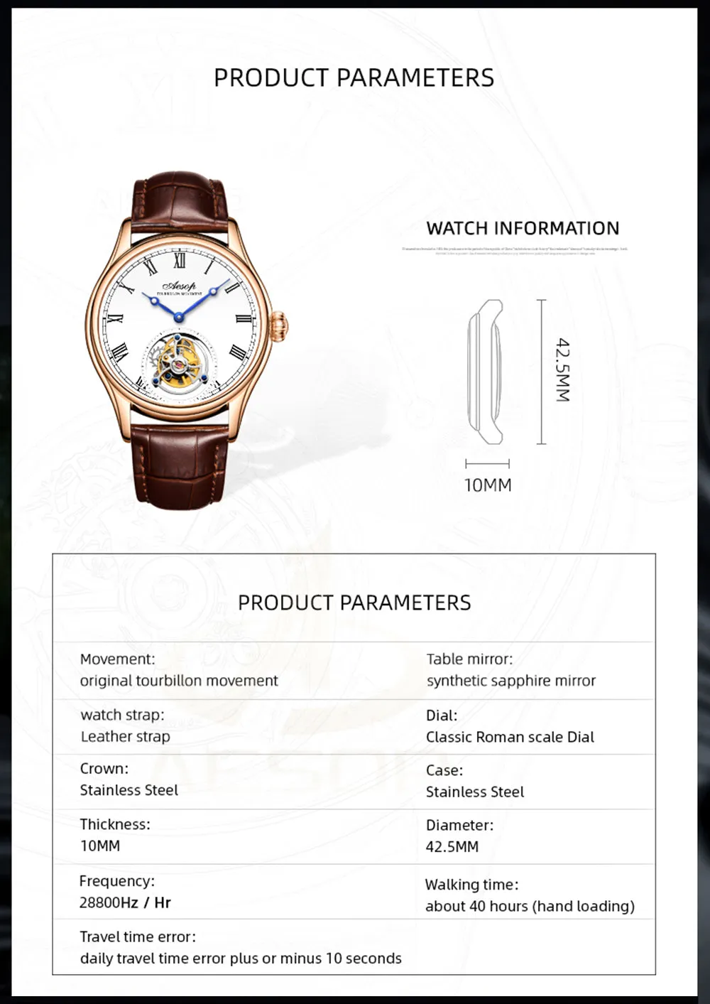 AESOP Roman Tourbillon Sapphire Mirror and Back Cover 7021 watch