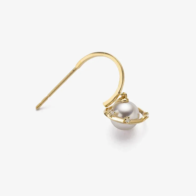 Akoya Pearl 18K Gold Planet Style Diamond Stud Earrings