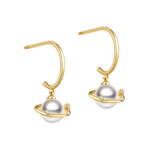 Akoya Pearl 18K Gold Planet Style Diamond Stud Earrings