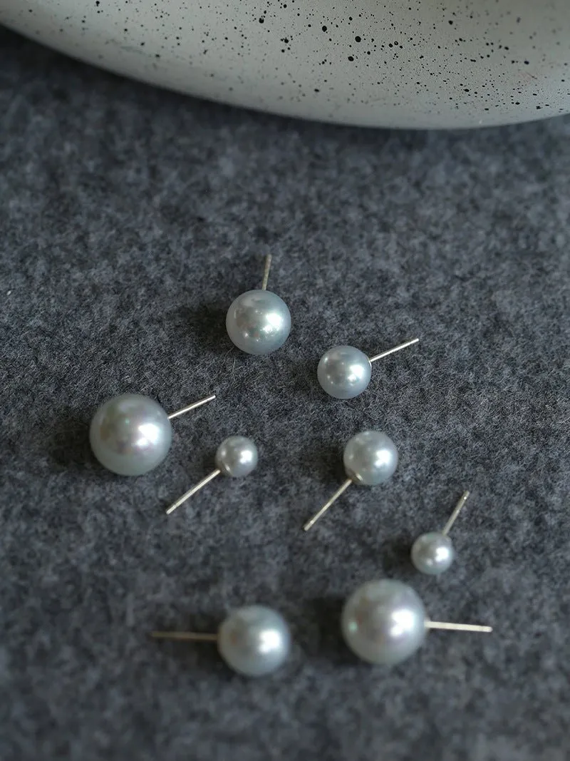 Artificial Australian White Pearl Stud Earrings