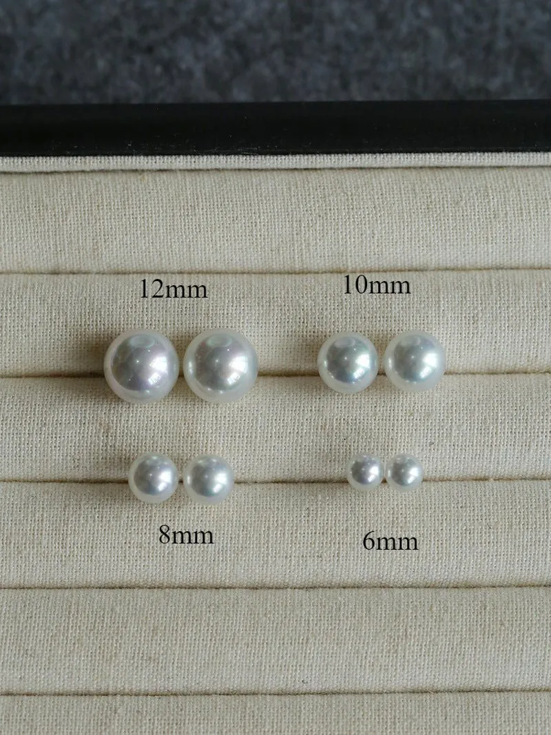 Artificial Australian White Pearl Stud Earrings
