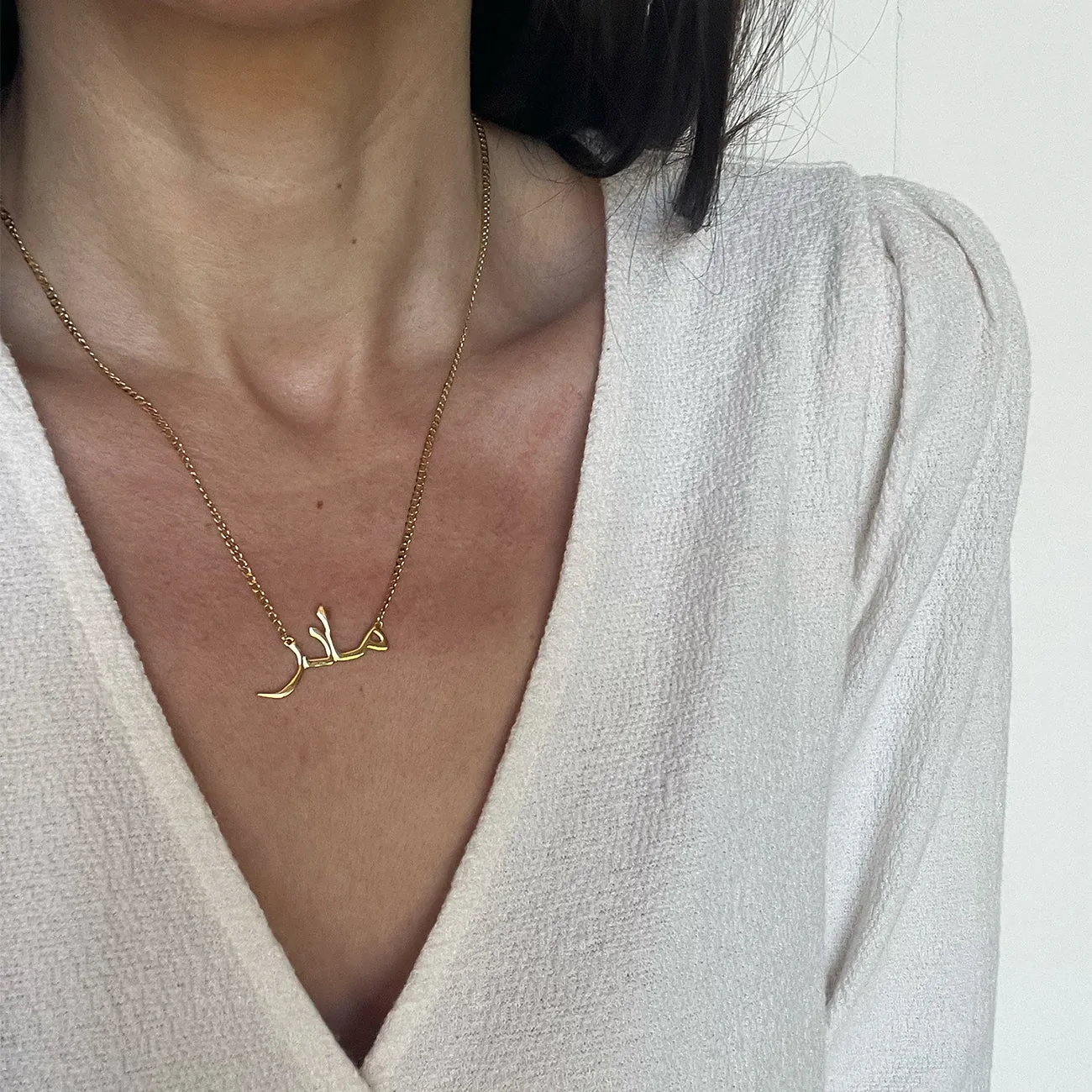 MOTHER NECKLACE