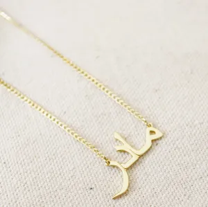 MOTHER NECKLACE