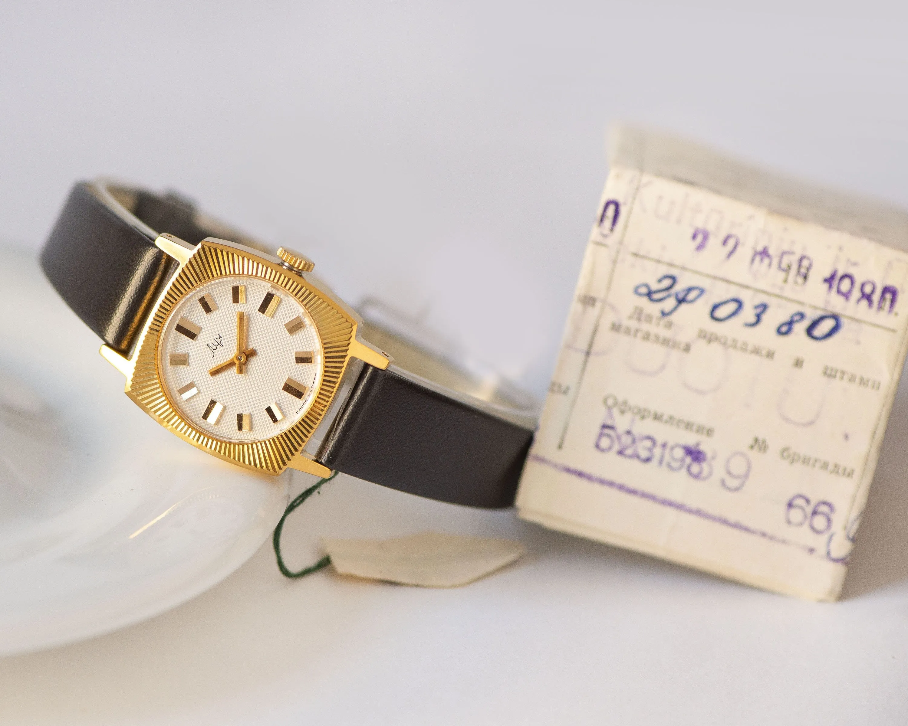 New old stock women's watch sunburst case Ray, vintage woman watch square gift, gold plated woman watch unused, new premium leather strap