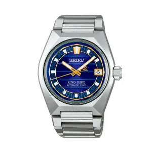 Seiko King Seiko VANAC "EveningTwilight" Automatic – SLA083
