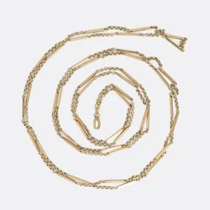 Victorian Fancy-Link Guard Chain, 57"